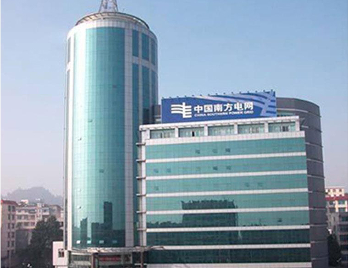 平原南方电网