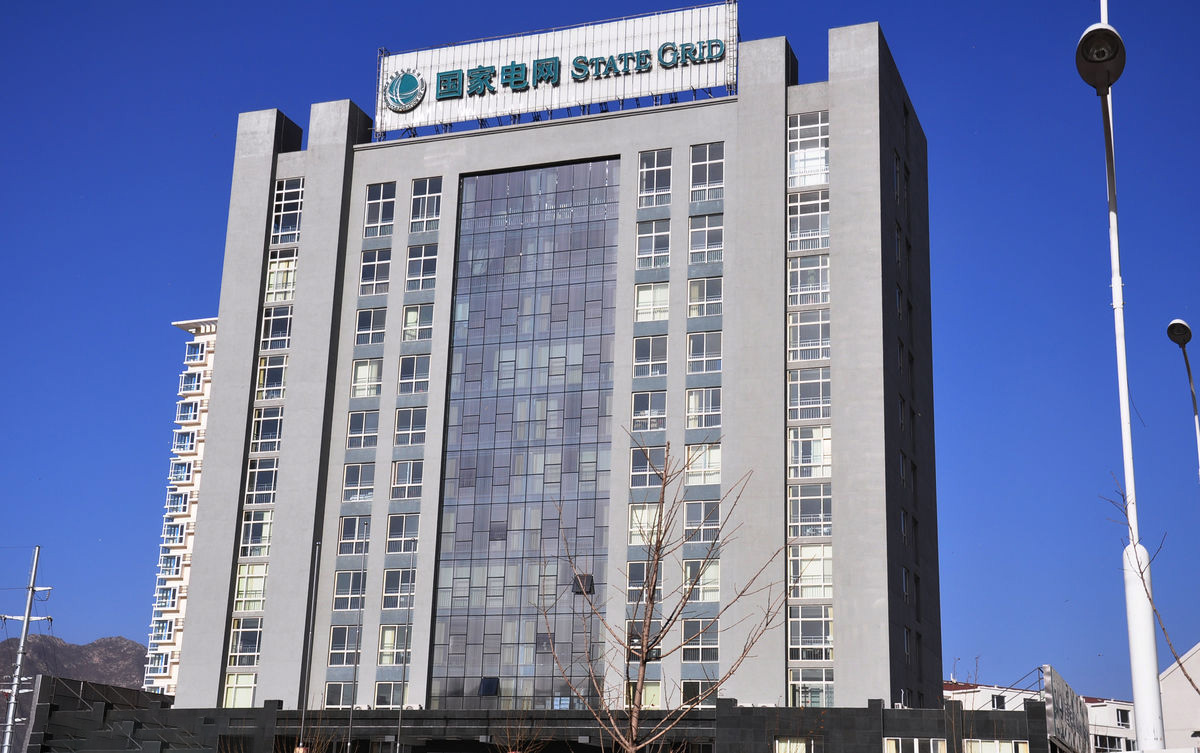 平原齐齐哈尔电网