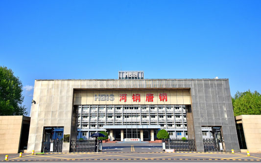 平原河北唐山钢铁集团