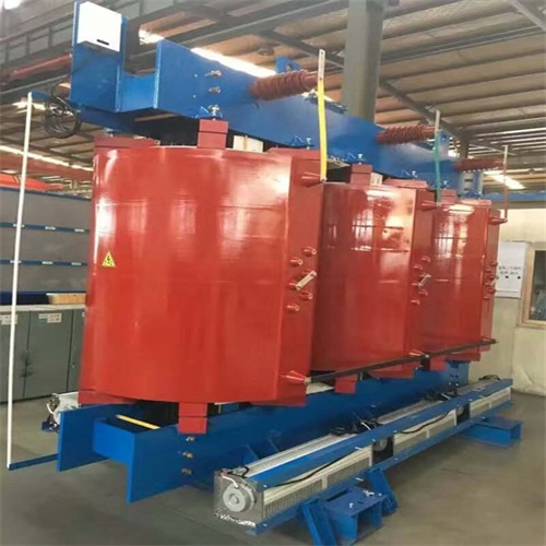 平原SCB10-500KVA干式变压器价格